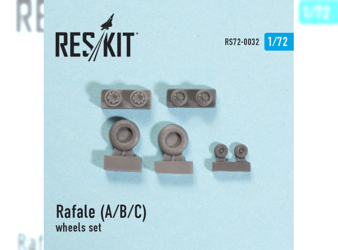 Rafale (A/B/C) Смоляные колеса
