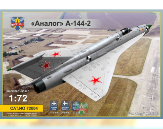 Сборная модель "Аналог" А-144-2 (МиГ-21 второй прототип)