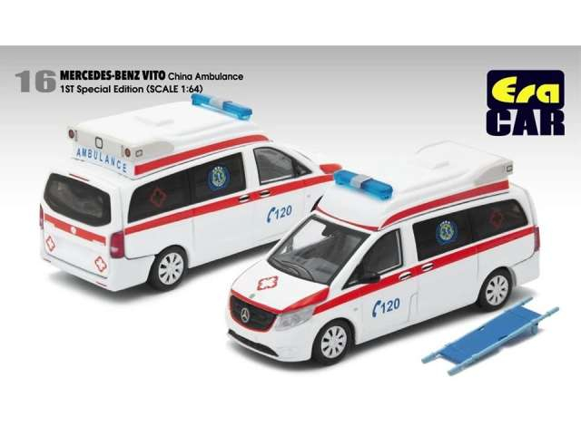 MERCEDES-BENZ Vito China Ambulance, white / red 2020