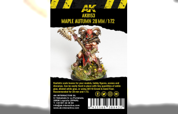 MAPLE AUTUMN LEAVES - 28 mm. 1/72 (Bag 7 gr.)