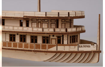 Сборная модель Пароход Н.В. Гоголь (клей в комплекте)