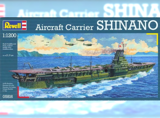 Сборная модель Японский авианосец SHINANO