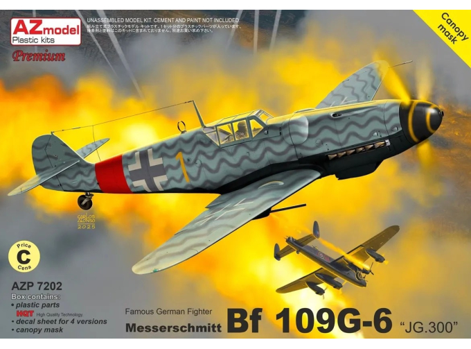 Сборная модель Messerschmitt Bf 109 G-6 ″JG 300″ Premium