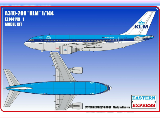 Сборная модель Авиалайнер А310-200 KLM