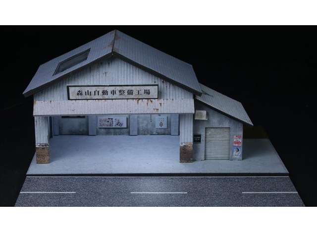Diorama *Workshop*, various
