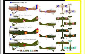 Сборная модель Ansaldo S.V.A. 5 InternationalAnsaldo S.V.A. 5 International