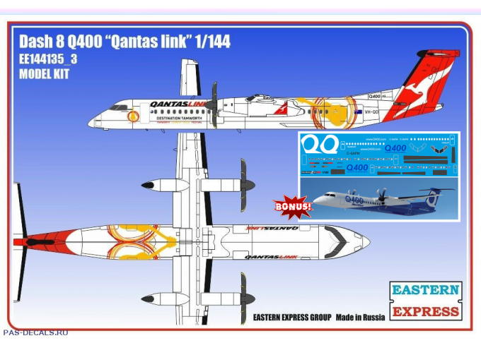 Сборная модель Dash 8 Q400 Qantas Link