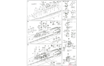 Сборная модель IJN Battleship Yamato 1944 Sho Ichigo Operation