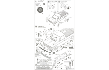Сборная модель Nissan Sunny Truck (GB122) «Огненный узор» со спойлером (Limited Edition)
