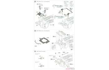 Сборная модель Honda Civic SiR (EF9) (1990) Historic Car Series 64