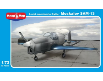 Сборная модель Самолёт Moskalev САМ-13