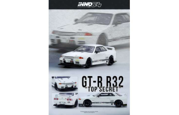 NISSAN TOP SECRET VR32 GT-R, white