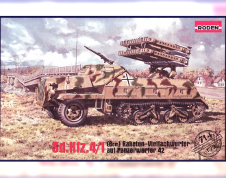 Сборная модель Немецкий реактивный миномет Sd.Kfz.4/1 8cm Panzerwerfer 42 (поздний)