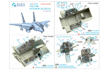 3D Декаль интерьера кабины F-14B (Trumpeter) (Малая версия)