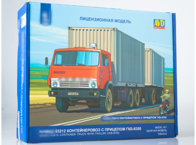Сборная модель Камский грузовик 53212 контейнеровоз с прицепом ГКБ-8350