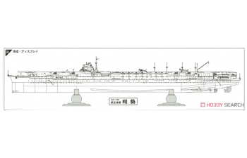 Сборная модель Авианосец императорского флота Японии Shokaku