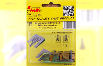 Messerschmitt Bf 109E-1/5 Wing Machine Guns