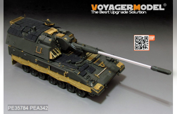 Фототравление Modern German PzH2000 SPH w/ADD-ON Amoured basic(atenna base include?(For For MENG TS-019)