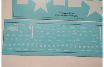Декаль для AD-6 (A-1H) Skyraider, тех. надписи (белые) (удаляемая лаковая подложка)