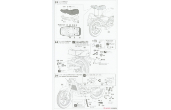 Сборная модель Yamaha RZ250 (4L3) (1980)