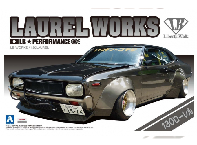 Сборная модель LB WORKS 130 LAUREL