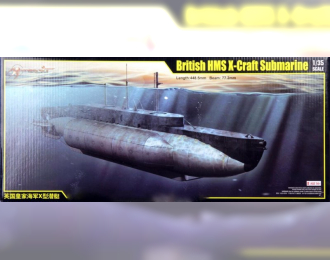 Сборная модель British HMS X-Craft submarine