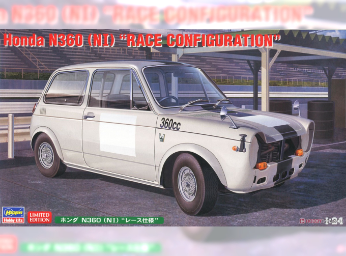 Сборная модель HONDA N360 (ni) Race Configuration 1971