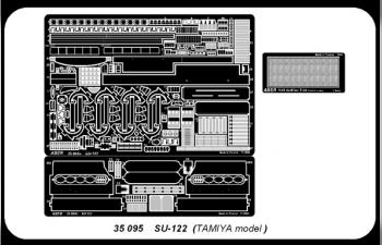 SU-122