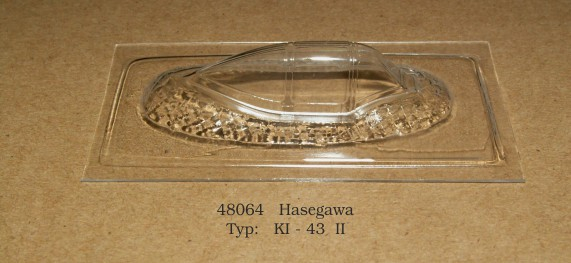 Фонарь для KI - 43 II