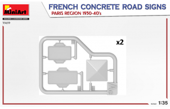 Сборная модель Французские бетонные дорожные знаки 1930-40-х гг. Парижский регион