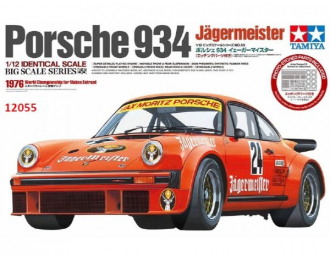 Сборная модель PORSCHE 934 JAGERMEISTER