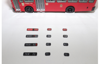 LEYLAND Victory Mk 2/Alexander Kowloon Motor Bus (1978), red/cream