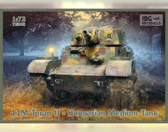 Сборная модель Венгерский средний танк 41M Turan II