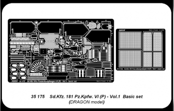 Sd.Kfz.181 Pz.Kpfw.VI (P) Vol.1 -Basic set