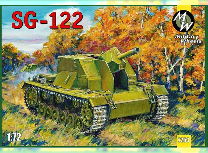 Сборная модель Советская САУ СГ-122 (на шасси трофейного танка панцер 3)