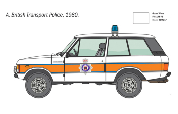 Сборная модель Range Rover Police