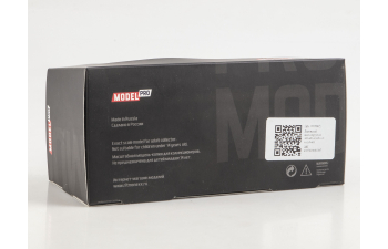 Львовский автопогрузчик АП-4014 (перевыпуск), жёлто-голубой