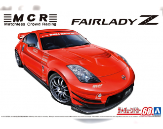 Сборная модель Nissan Fairlady MCR Z33 05