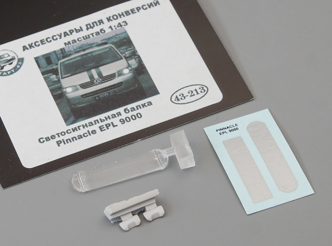 Светосигнальная балка "Pinnace EPL 9000" (213), прозрачный