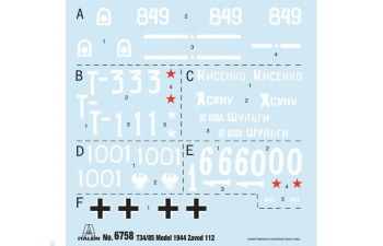 Сборная модель T34/85 Zavod 112 Military 1944