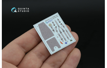 3D Декаль интерьера кабины Lynx Mk88a (Revell)