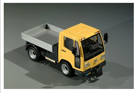 MERCEDES-BENZ Unimog UX100, yellow / silver