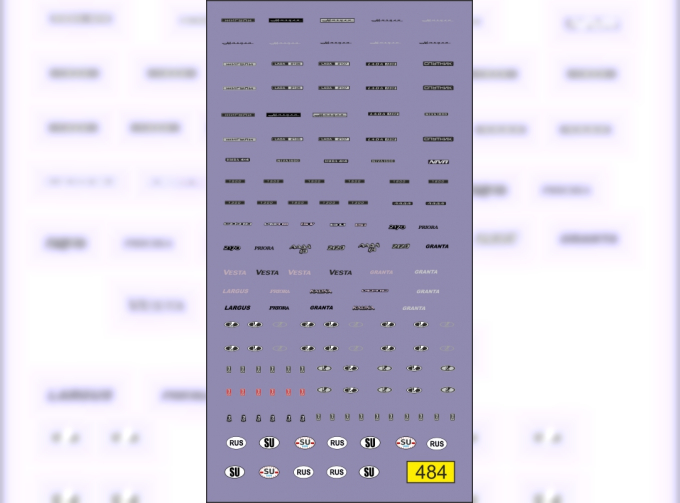 Декаль Шильдики ЛАДА (светло серый цвет)