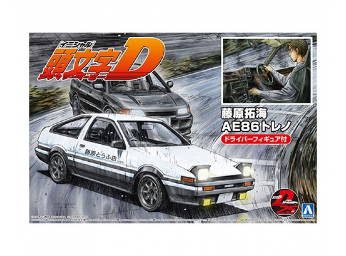 Сборная модель Toyota Trueno AE86 Fujiwara Takumi (Project-D Ver.) with Figure