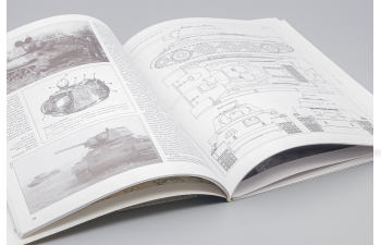 Журнал Бронеколлекция Специальный выпуск №3 - История танка Т-34