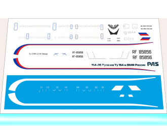 Декаль лазерная на Туполев 154 ВМФ России