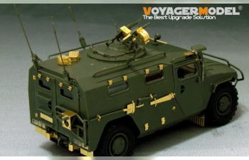 Фототравление Modern Russian Tiger Armored High-Mobility Vehicle (FOR MENG VS-003)