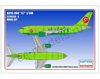 Airbus A310-300 S7 ( Limited Edition )