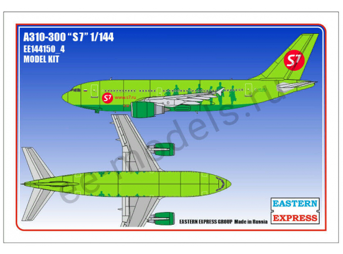 Airbus A310-300 S7 ( Limited Edition )