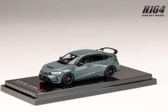 HONDA Civic Type R (FL5), Racing Black Package (2025), sonic gray pearl
